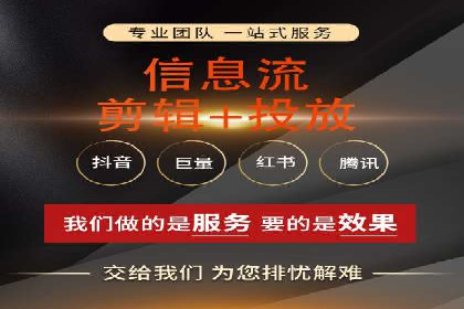 竞价推广实战案例：揭秘优化策略